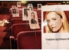 Preparing for the Television Awards ceremony in the London Palladium.