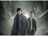 Sherlock