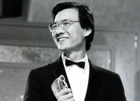 Dr Haing S Ngor collects one of his two BAFTAs for The Killing Fields in 1985. Dr Haing S Ngor collects one of his two BAFTAs for The Killing Fields in 1985.