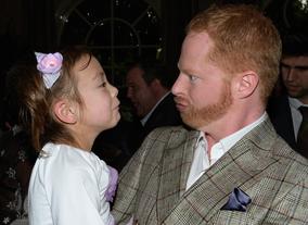 Jesse Tyler Ferguson
