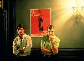 Antonio Banderas in The Law of Desire (1987). ©Jorge Aparicio