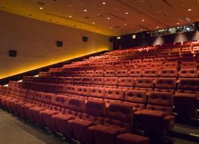 View from the front of the auditorium