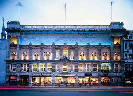 BAFTA headquarters at 195 Piccadilly.  